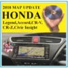 Honda Legend-Accord- CR-V Civic CR-Z -Insight Satellite Navigation Map Update MJDobsons - Image 4