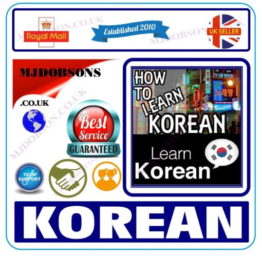 Korean TUITION LEARNING GUIDE MP3 CD - Image 3