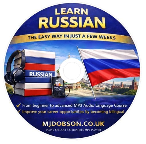 Russian Language MP3 CD - Image 5