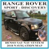 Range Rover Navigation Map Update - Image 4