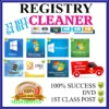 PC Laptop Cleaner Software, Windows Engineers Diagnostic and Registry Repair - Image 3