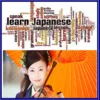 Japanese Course Learning Tuition MP3 USB Great Memories - Image 2
