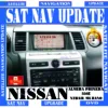 Nissan Primera Almera, X-Trail, Patrol, Murano and Primera Navigation Maps - Image 2